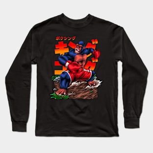 king kong boxing Long Sleeve T-Shirt